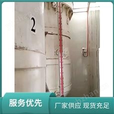 伴热型磁翻板液位计 UHZ/158 适用于腐蚀性介质
