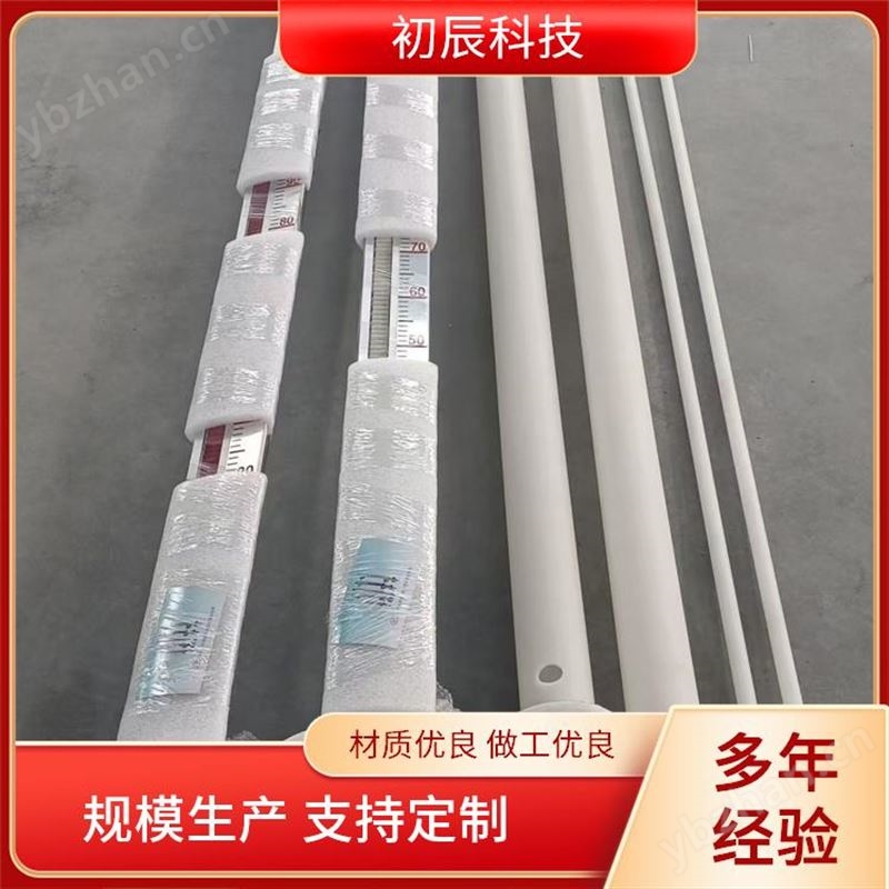 物位计 磁性翻板液位计 适用于腐蚀性介质 故障排查方便