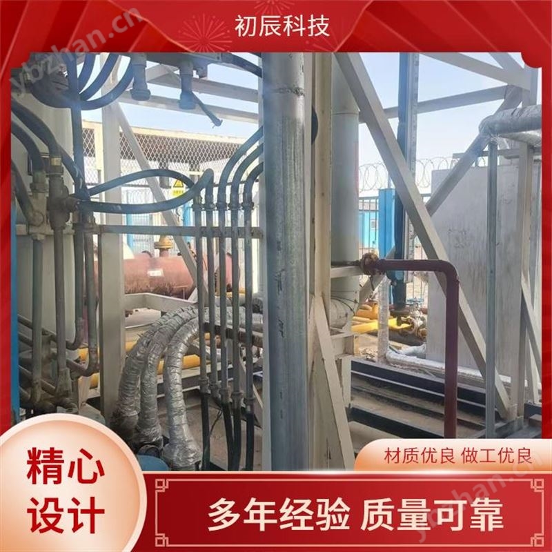物位计 磁性翻板液位计 适用于腐蚀性介质 故障排查方便