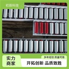 初辰科技 插入式磁翻板液位计 用于防止霜冻的场合 适用范围广泛