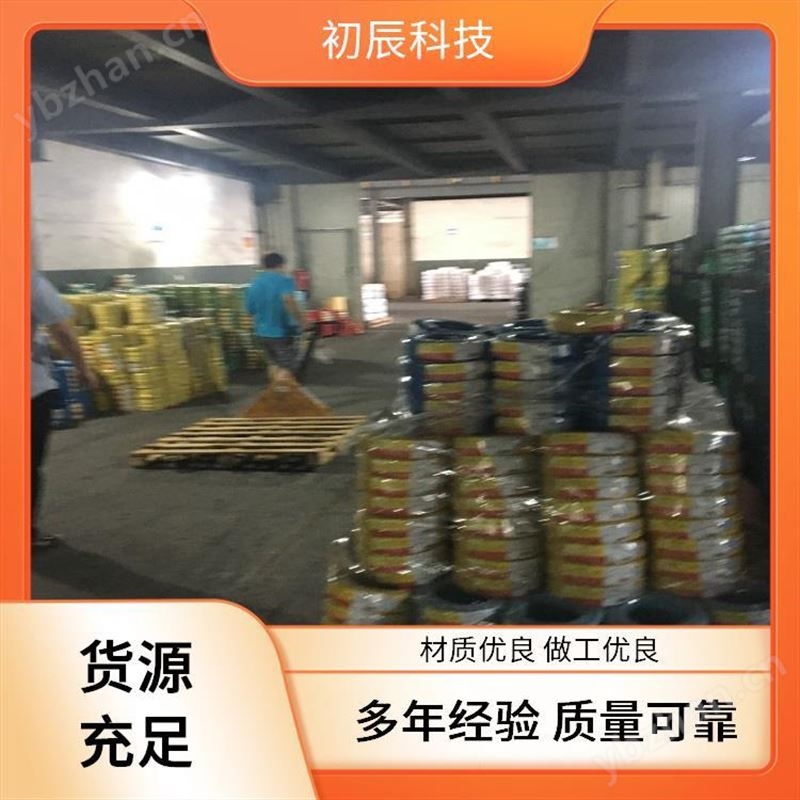 恒功率并联高温电热带 适应性强 阻燃聚烯烃 初辰科技 维护简单成本低