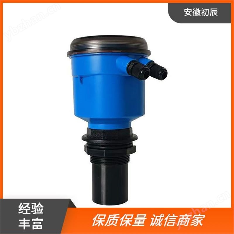 油罐超声波液位测量  可远程监控操作
