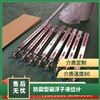 物位计 衬四氟 磁翻板液位计 防腐水位计 侧装 顶装 4-20mA远传 智能液位