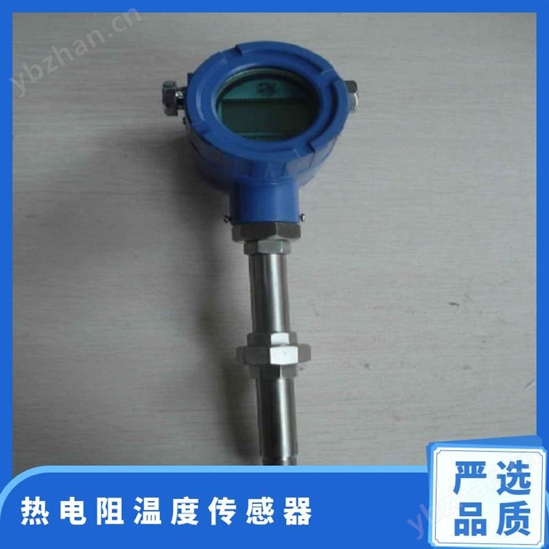 防爆温度传感器PT100 WZPK-138 隔爆热电阻0~150度250℃300 M27*2