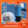 油罐超声波液位测量  可远程监控操作
