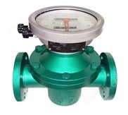 柴油流量计量表