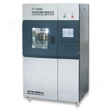 FY3100+水冷式日晒气候老化仪