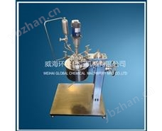 0.5L高温高压升降反应釜