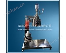 0.5L耐高温升降翻转反应釜