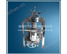 5L哈氏合金反应釜带可移动加热器