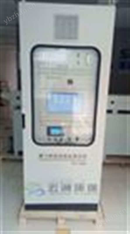 烟气在线监控设备煤化工行业烟气监测仪