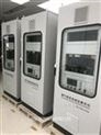脱硫烟气在线监控系统厂家