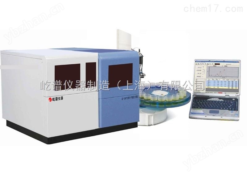 气相分子吸收光谱仪