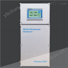 Flumsys 30MT锅炉极品白丝嫩模被大哥操 水质在线监测系统