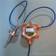 在线流量检测装置4-20mA流量变送器 管道式流量计D7310德米尔