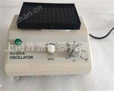 KJ201-CKJ201-C型微量振荡器