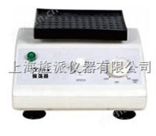TYZD-1微量振荡器