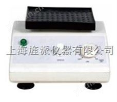 TYZD-1TYZD-1微量振荡器厂家 微量振荡器报价