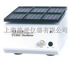 TY201CTY201C微量振荡器六板