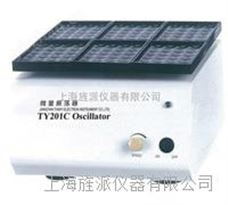 TY201C微量TY201C振荡器