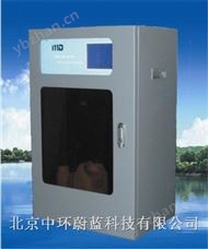 W-COD8000COD检测仪