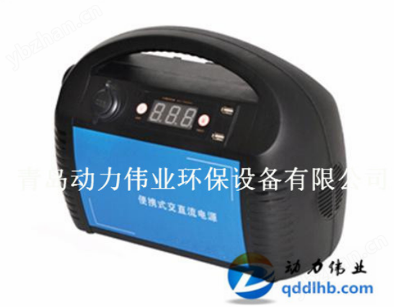 DL-G36型便携式交直流应急电源