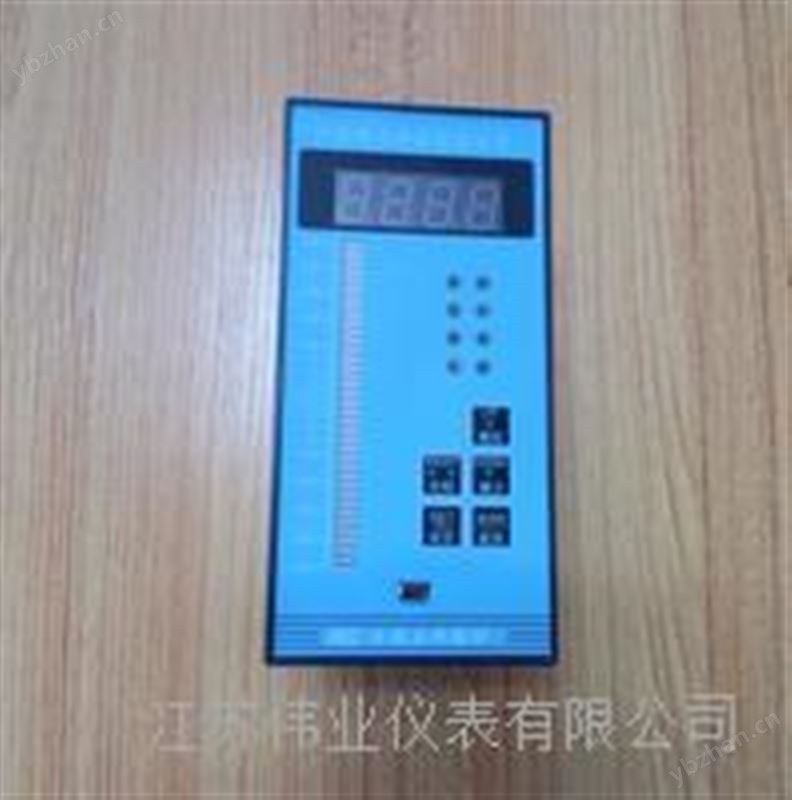 智能液位监控仪
