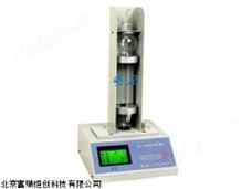 TL/7030TL/7030 北京智能皂膜流量计