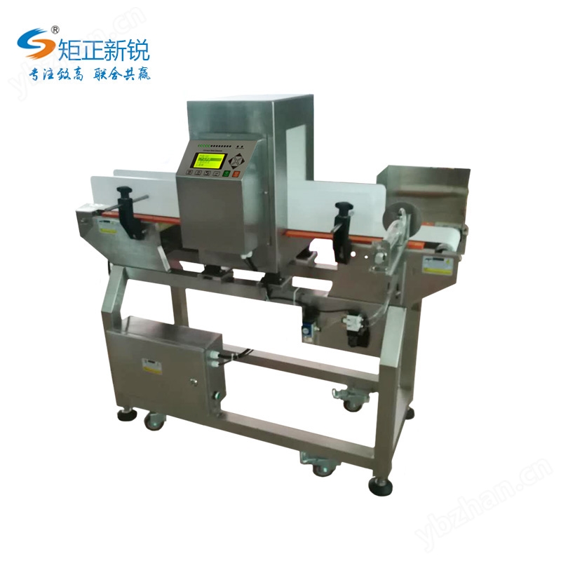 gold_inspection_machine_XR-980_2.jpg