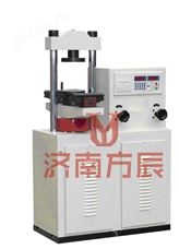 电液式抗折抗压试验机