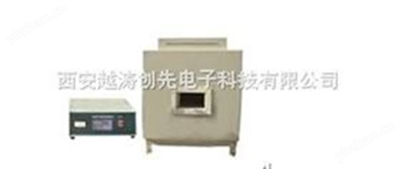 石油产品灰分测定仪