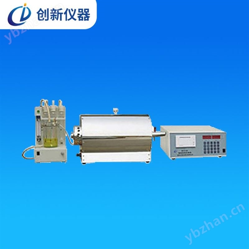 DLY-6A型快速智能定硫仪 煤炭钢铁硫含量 炼钢轧钢厂煤质检测仪器