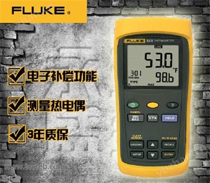福禄克数字温度计FLUKE 53-2 B热电偶温度计