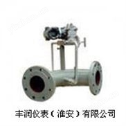 FR极品白丝嫩模被大哥操 WG系列弯管流量计