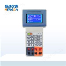 热工宝典