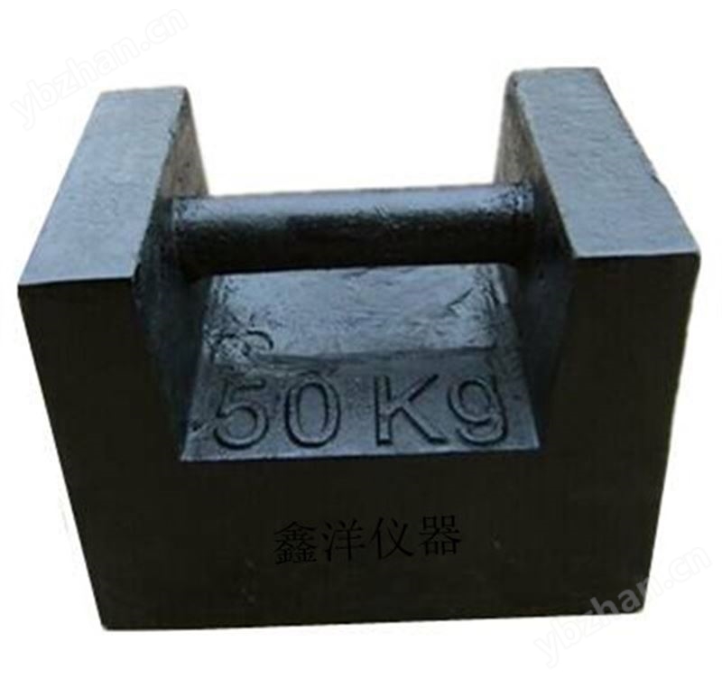 鑫洋100kg电子地秤校准铸铁砝码 地磅吊秤 校正计量 锁形法码 M1等