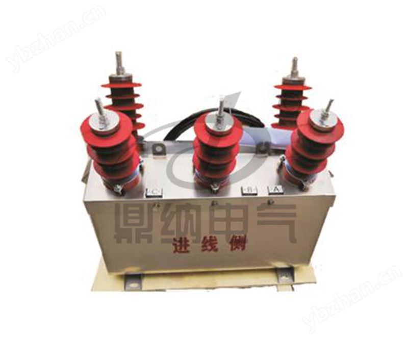 YFJLSG2(F)-10（II、III）（带分界保护）型ZW20真空断路器分体式预付费计量装置