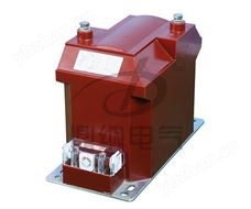 JDZ10-6、10型电压互感器