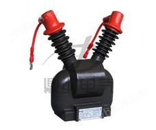 JDZW-6、10R型电源电压互感器