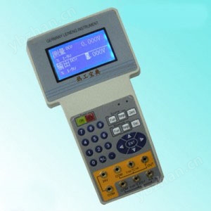 HART475手操器