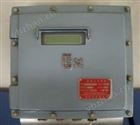 JKS-100F2防爆超声波流量计