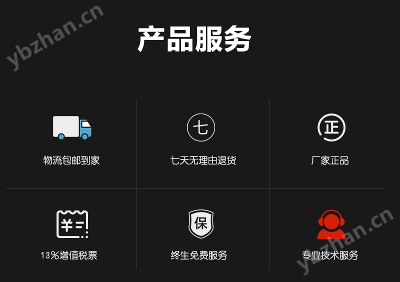 地埋电缆线断线专用探测仪服务介绍