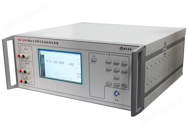 MJZ-600模拟交直流标准电阻器