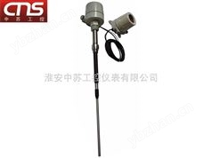 CNS-USK600经典三级视频在线观看 射频导纳料位计