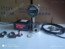 小经典三级视频在线观看 液体流量传感器 高精度微型齿轮流量计