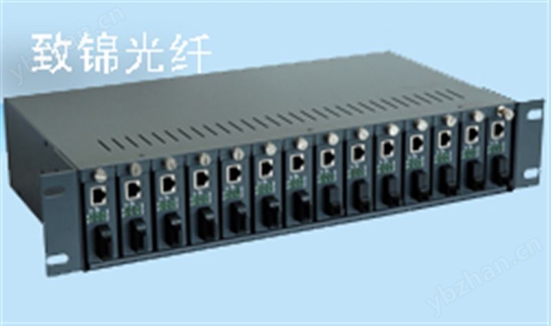 14槽光纤收发器机架