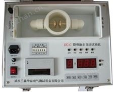 JJC–C微电脑全自动试油机