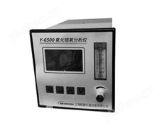 Y-6500极品白丝嫩模被大哥操 氧化锆氧分析仪