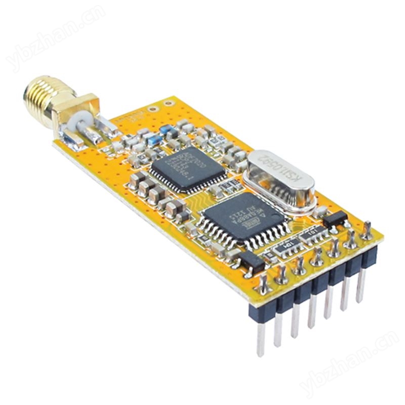 APC200A 13dBm 无线数传模块