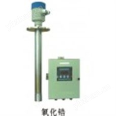 氧化锆烟气氧量分析仪